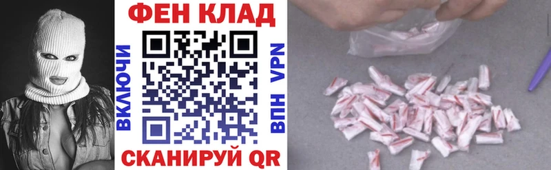 Amphetamine 97%  mega tor  Арамиль 
