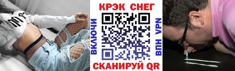 Кокаин Columbia Арамиль