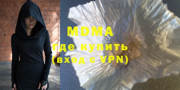 ALPHA PVP Алзамай