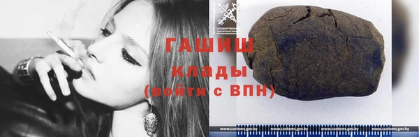 кокаин Алексин
