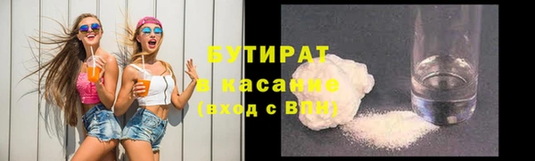 ALPHA PVP Алзамай