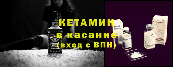 ALPHA PVP Алзамай