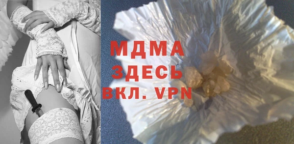 кокаин Алексин