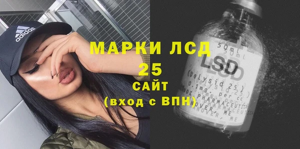 кокаин Алексин
