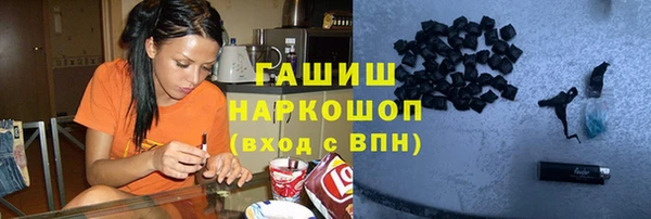 ALPHA PVP Алзамай