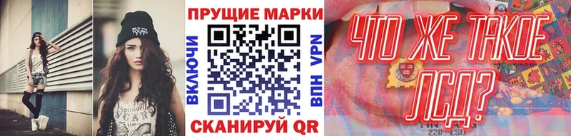 где купить наркотик  Арамиль  Марки N-bome 1500мкг 