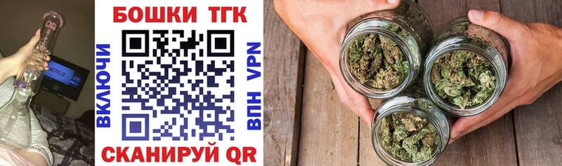 KRAKEN ссылка  Арамиль  Канабис VHQ 